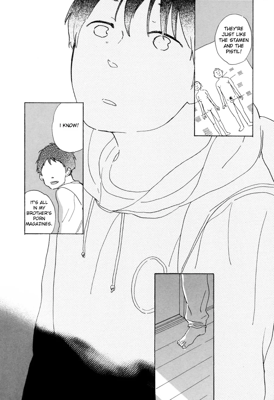 Nennen Saisai Chapter 0 page 17 - 