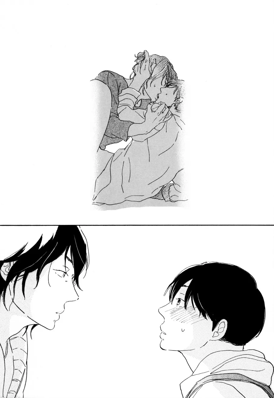 Nennen Saisai Chapter 0 page 19 - 