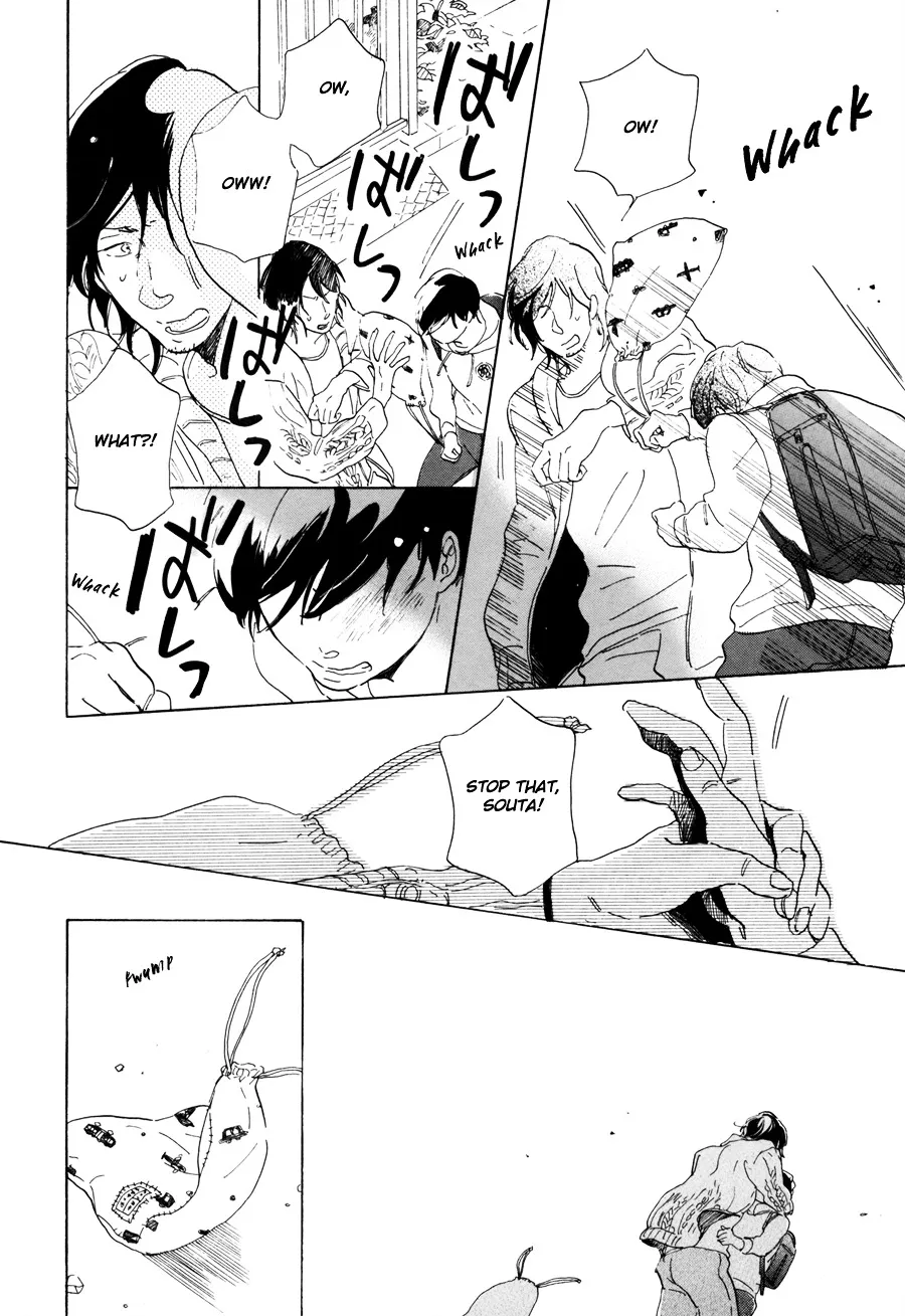 Nennen Saisai Chapter 0 page 20 - 
