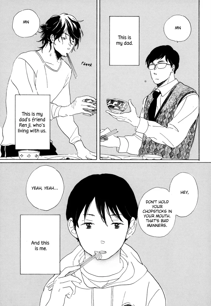Nennen Saisai Chapter 0 page 3 - 