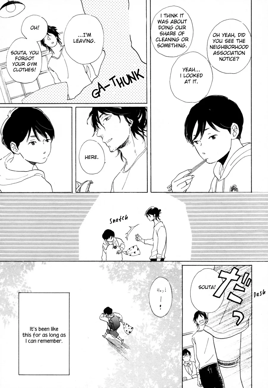 Nennen Saisai Chapter 0 page 5 - 