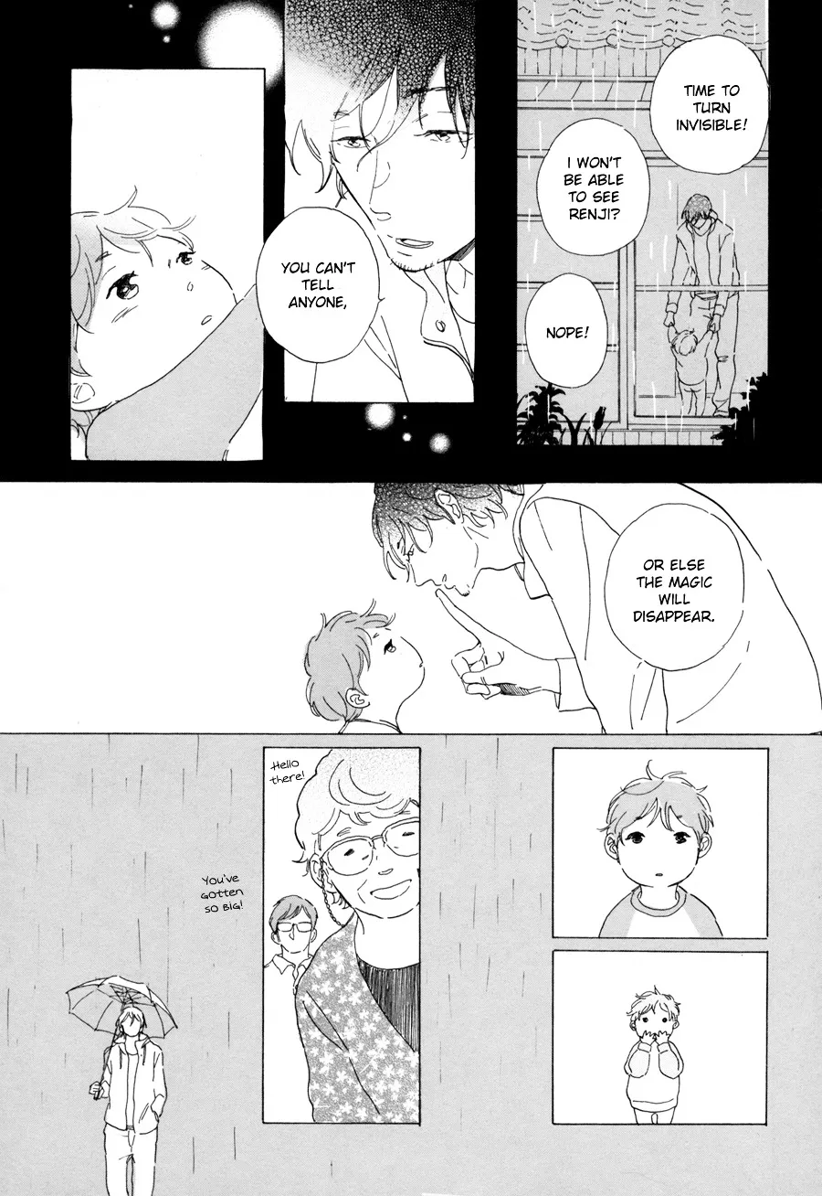 Nennen Saisai Chapter 0 page 9 - 