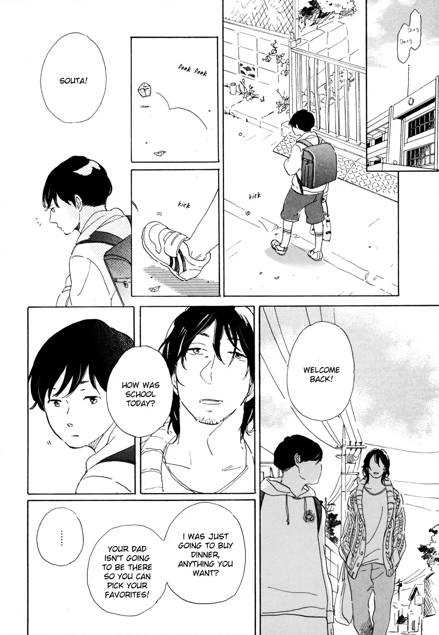 Nennen Saisai Chapter 0 page 10 - 
