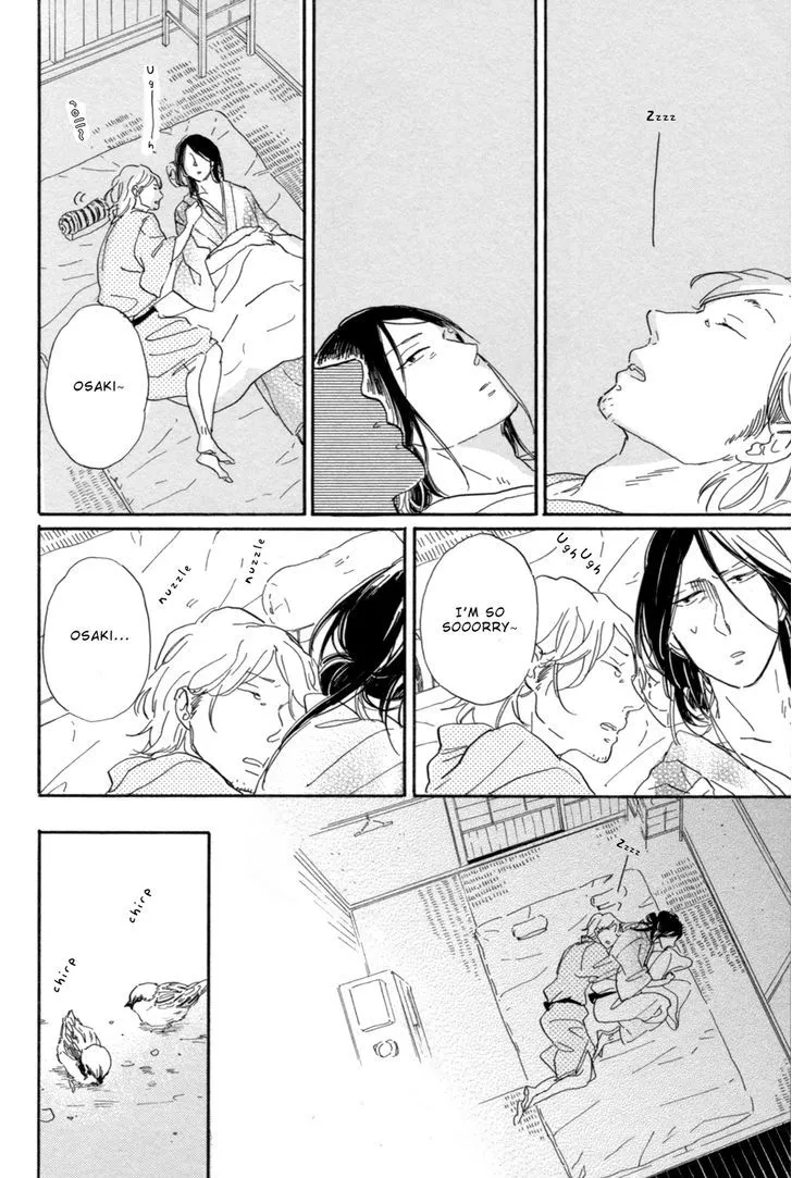 Nennen Saisai Chapter 1 page 13 - 
