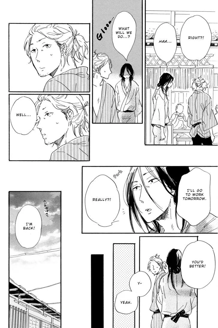 Nennen Saisai Chapter 1 page 17 - 