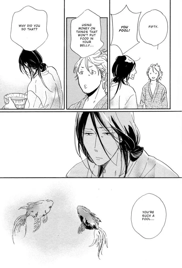 Nennen Saisai Chapter 1 page 20 - 