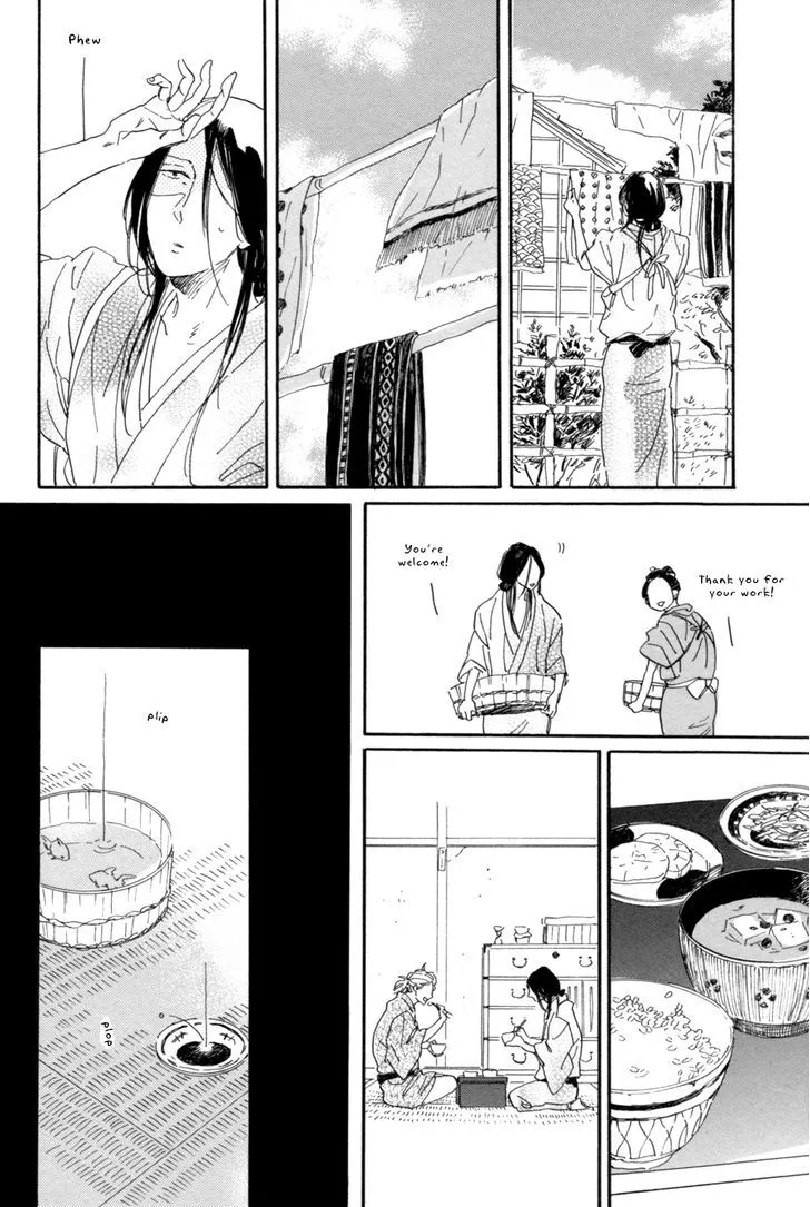 Nennen Saisai Chapter 1 page 21 - 