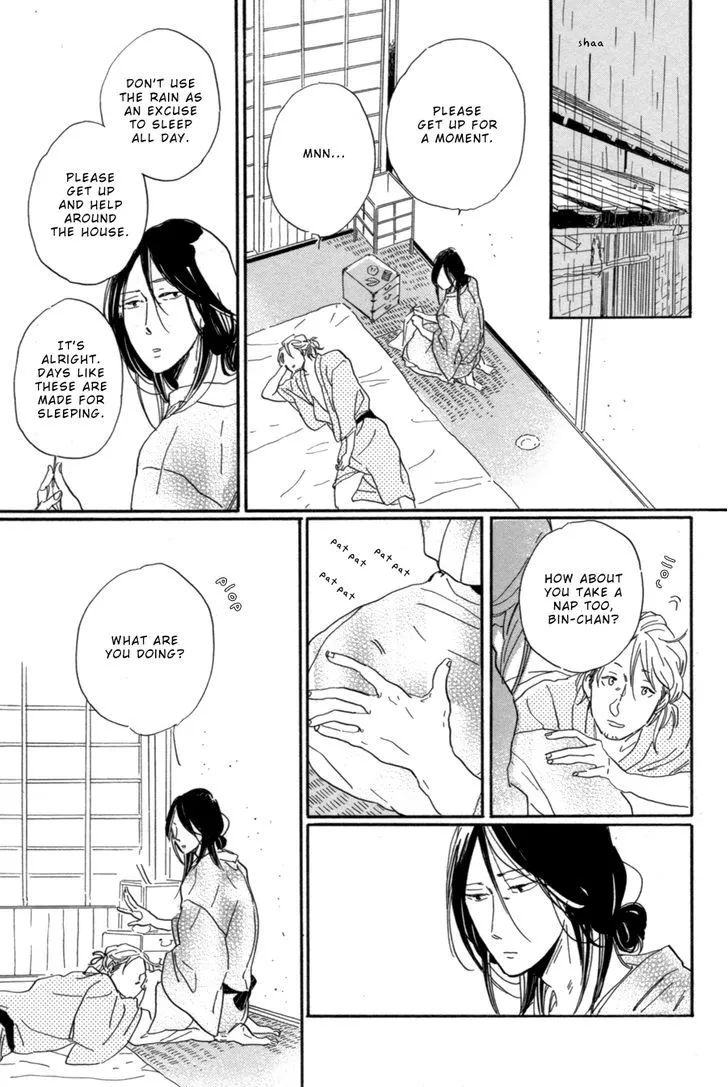 Nennen Saisai Chapter 1 page 22 - 