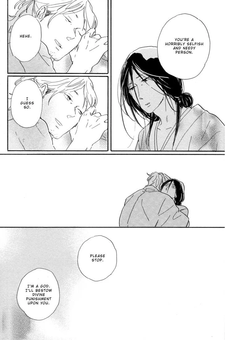 Nennen Saisai Chapter 1 page 23 - 