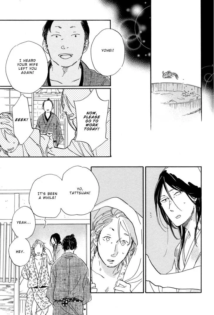Nennen Saisai Chapter 1 page 24 - 