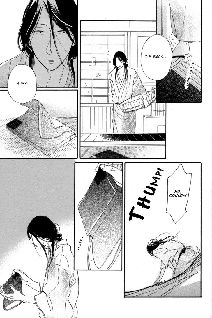 Nennen Saisai Chapter 1 page 28 - 
