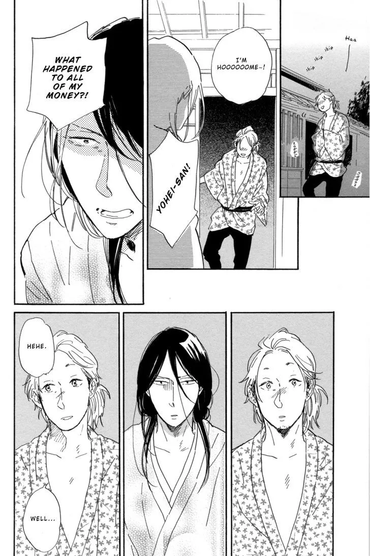 Nennen Saisai Chapter 1 page 29 - 
