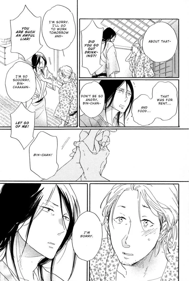 Nennen Saisai Chapter 1 page 30 - 
