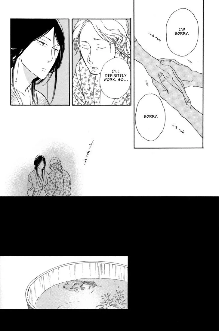 Nennen Saisai Chapter 1 page 31 - 