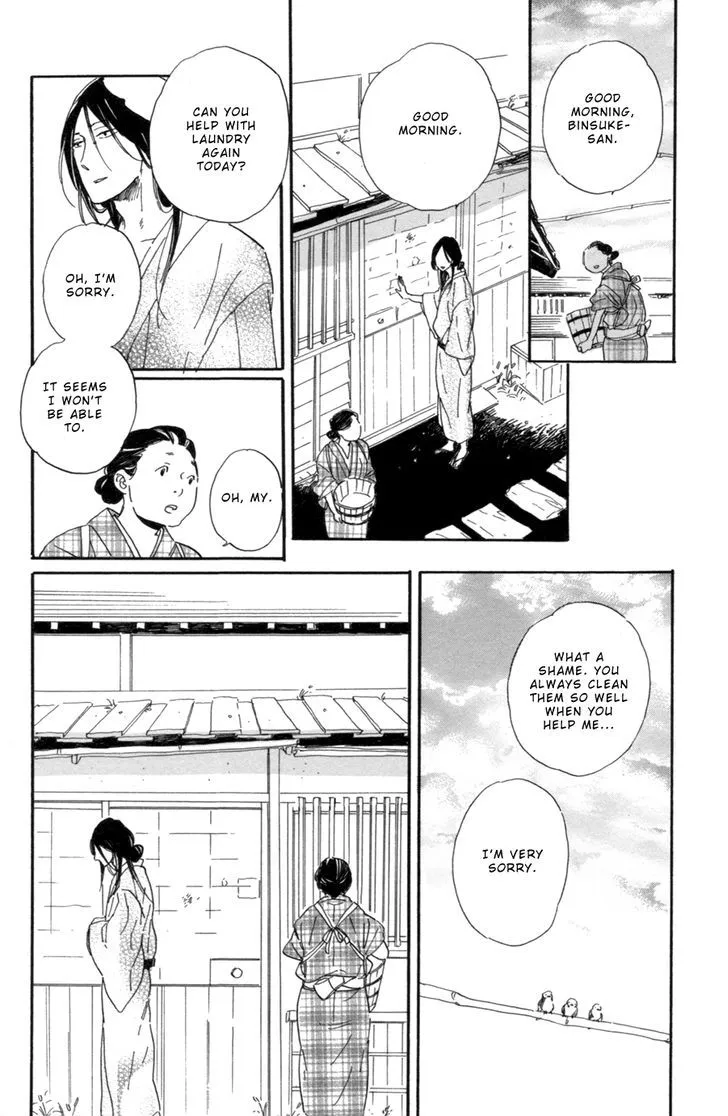 Nennen Saisai Chapter 1 page 33 - 