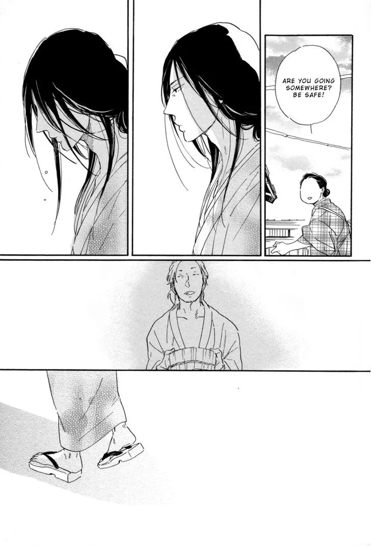 Nennen Saisai Chapter 1 page 34 - 