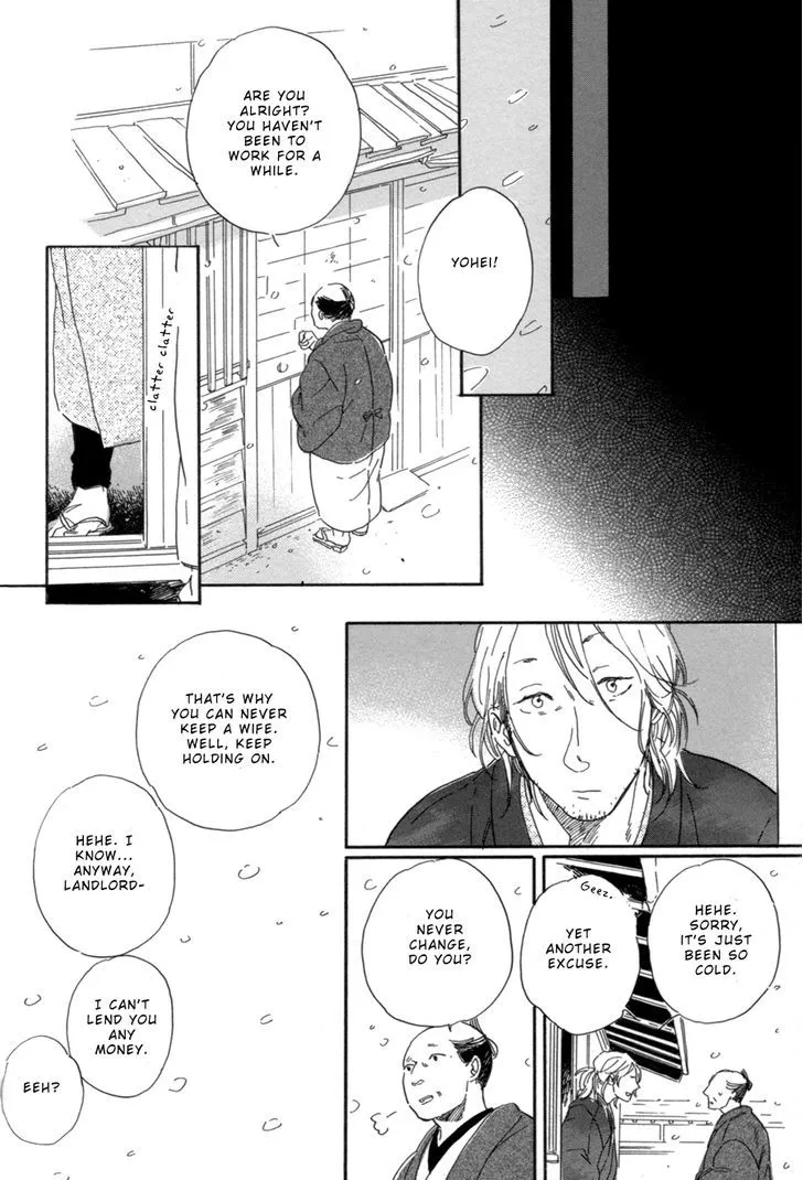 Nennen Saisai Chapter 1 page 35 - 