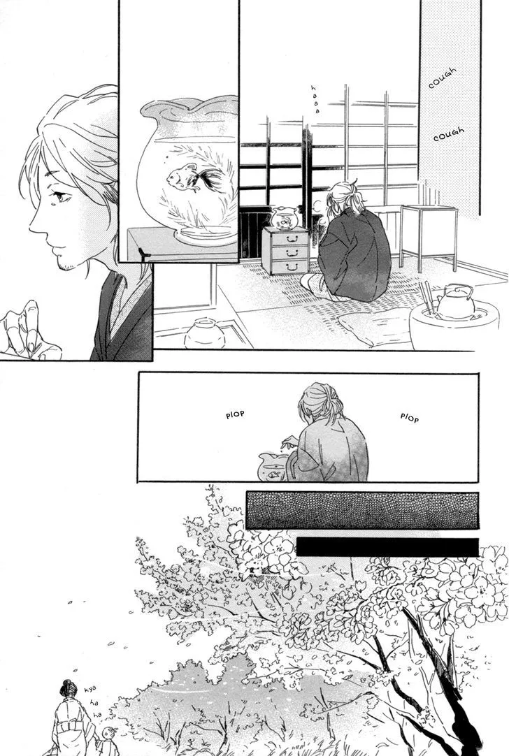 Nennen Saisai Chapter 1 page 36 - 