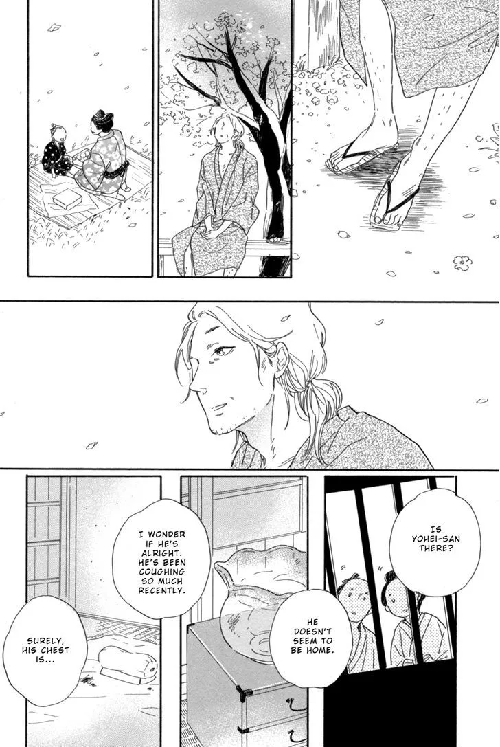 Nennen Saisai Chapter 1 page 37 - 