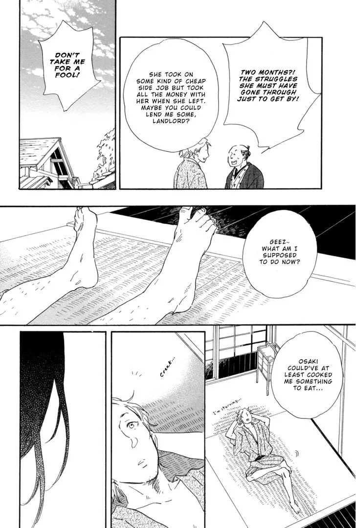 Nennen Saisai Chapter 1 page 5 - 