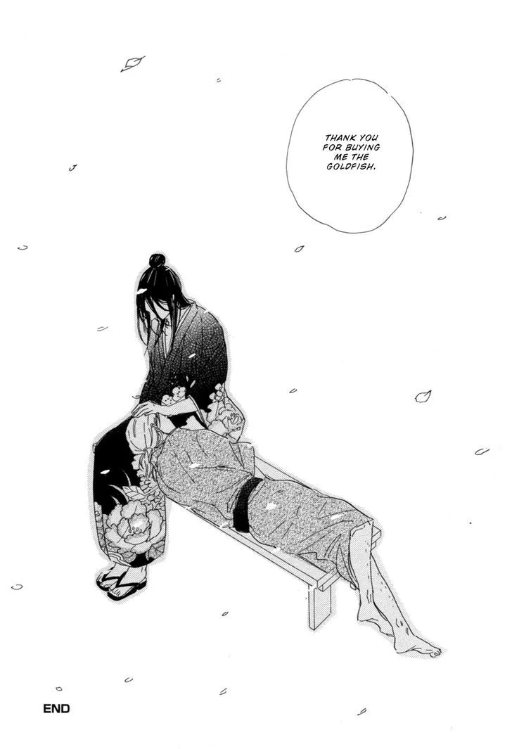 Nennen Saisai Chapter 1 page 42 - 