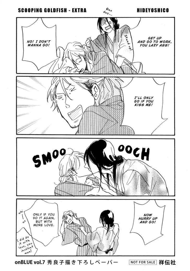 Nennen Saisai Chapter 1 page 43 - 