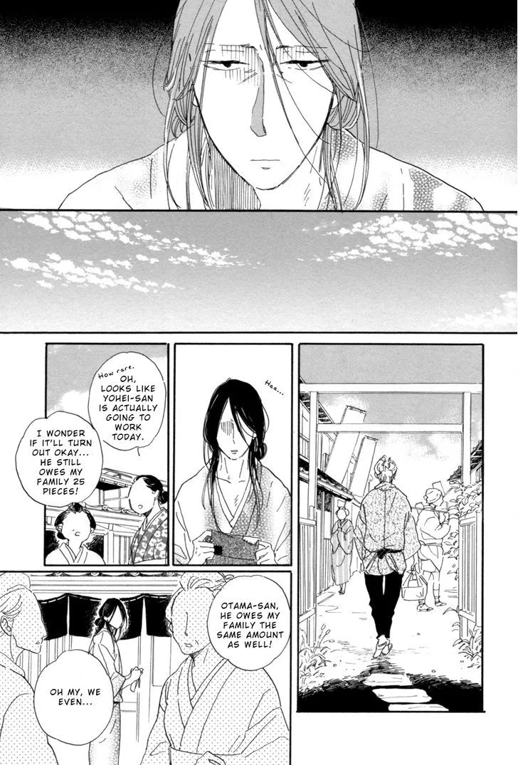 Nennen Saisai Chapter 1 page 10 - 