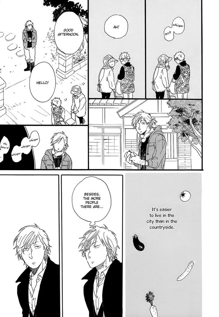 Nennen Saisai Chapter 2 page 12 - 