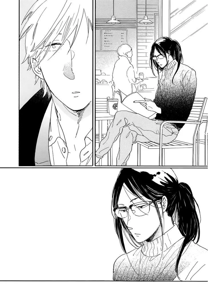 Nennen Saisai Chapter 2 page 13 - 