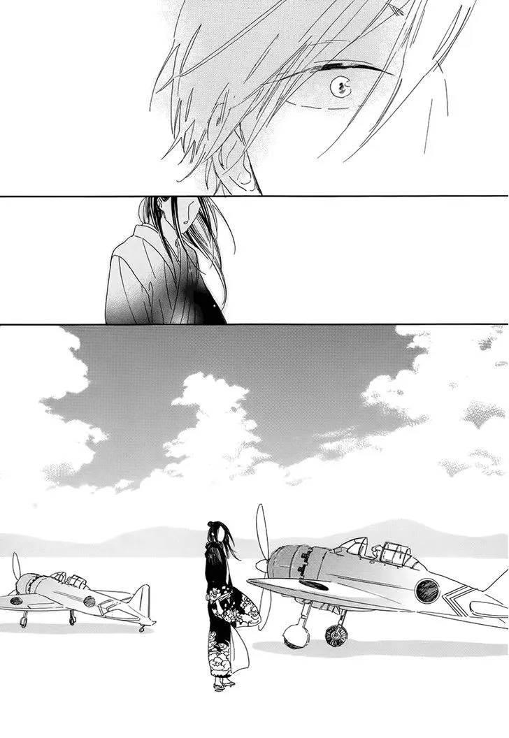 Nennen Saisai Chapter 2 page 14 - 