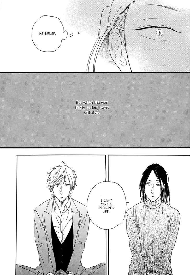 Nennen Saisai Chapter 2 page 19 - 