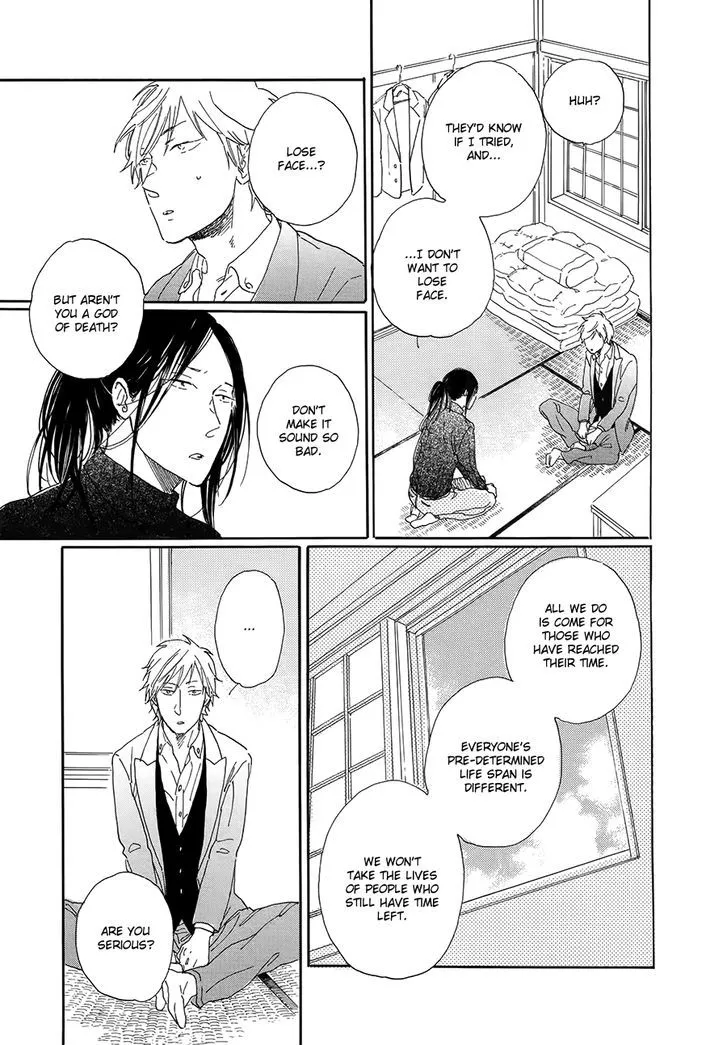 Nennen Saisai Chapter 2 page 20 - 