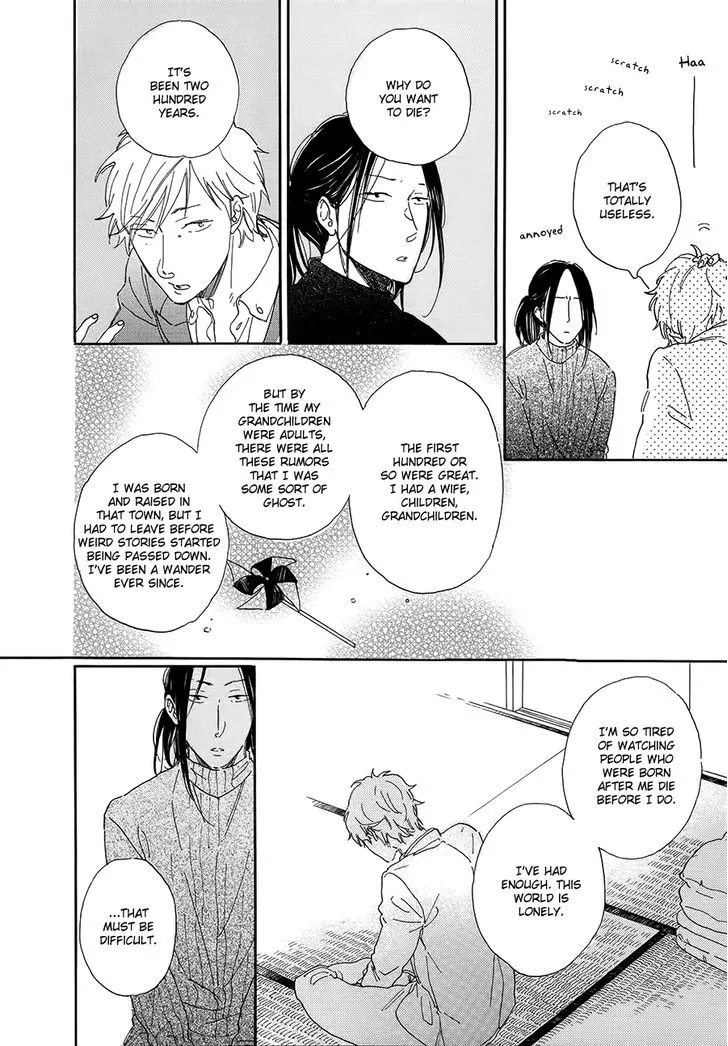 Nennen Saisai Chapter 2 page 21 - 