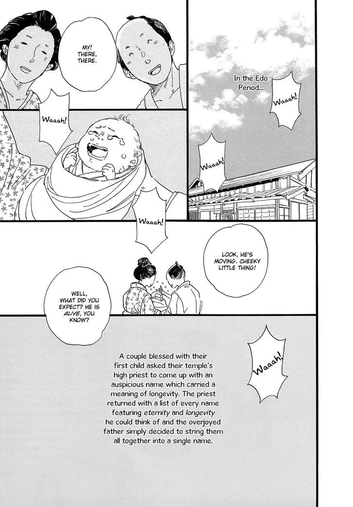 Nennen Saisai Chapter 2 page 4 - 