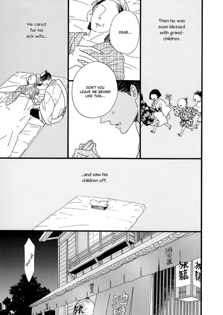 Nennen Saisai Chapter 2 page 6 - 