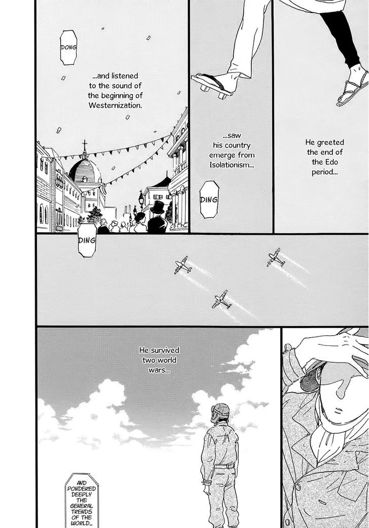 Nennen Saisai Chapter 2 page 7 - 