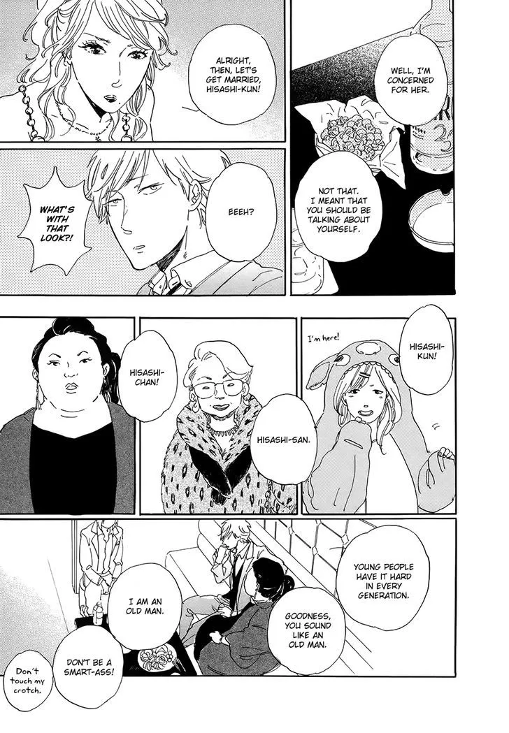 Nennen Saisai Chapter 2 page 10 - 
