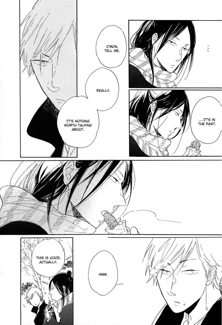 Nennen Saisai Chapter 3 page 11 - 
