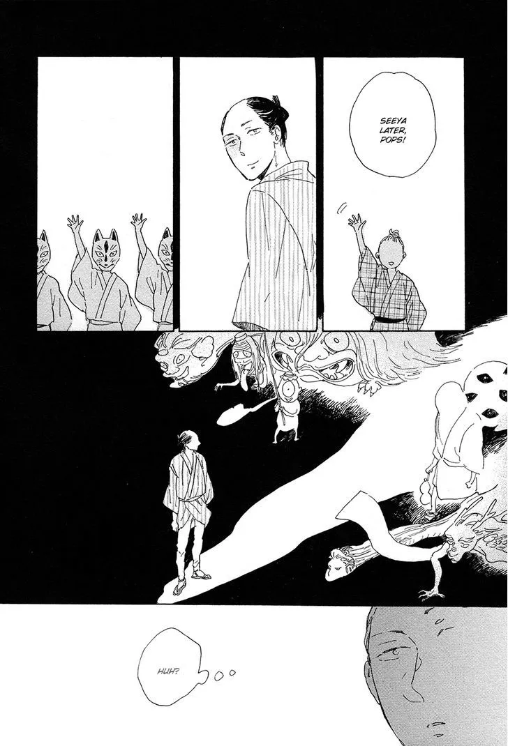 Nennen Saisai Chapter 3 page 15 - 