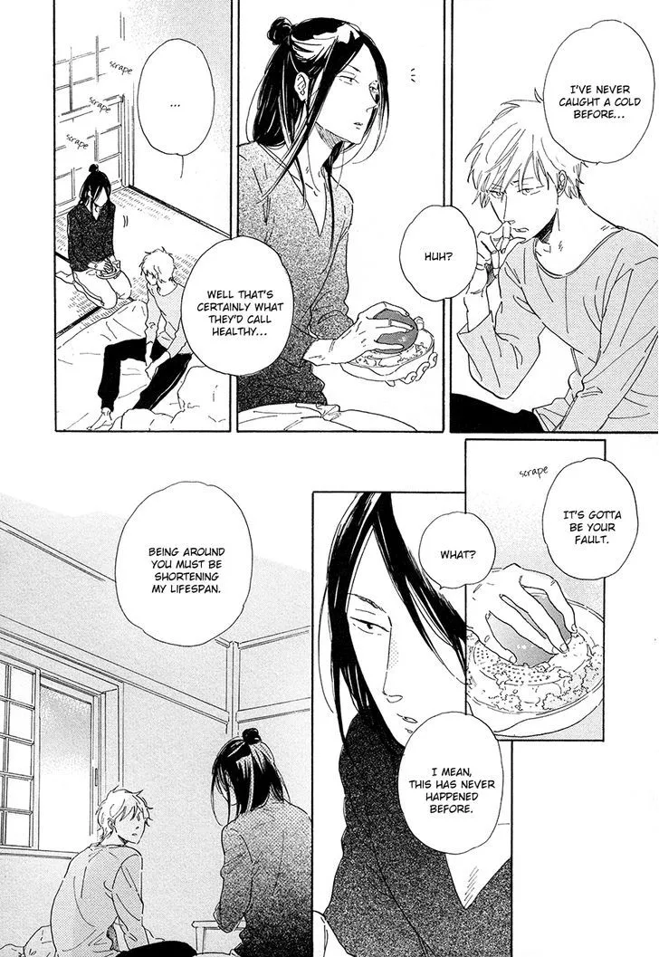 Nennen Saisai Chapter 3 page 17 - 