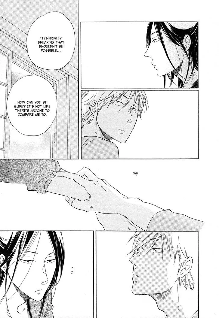 Nennen Saisai Chapter 3 page 18 - 