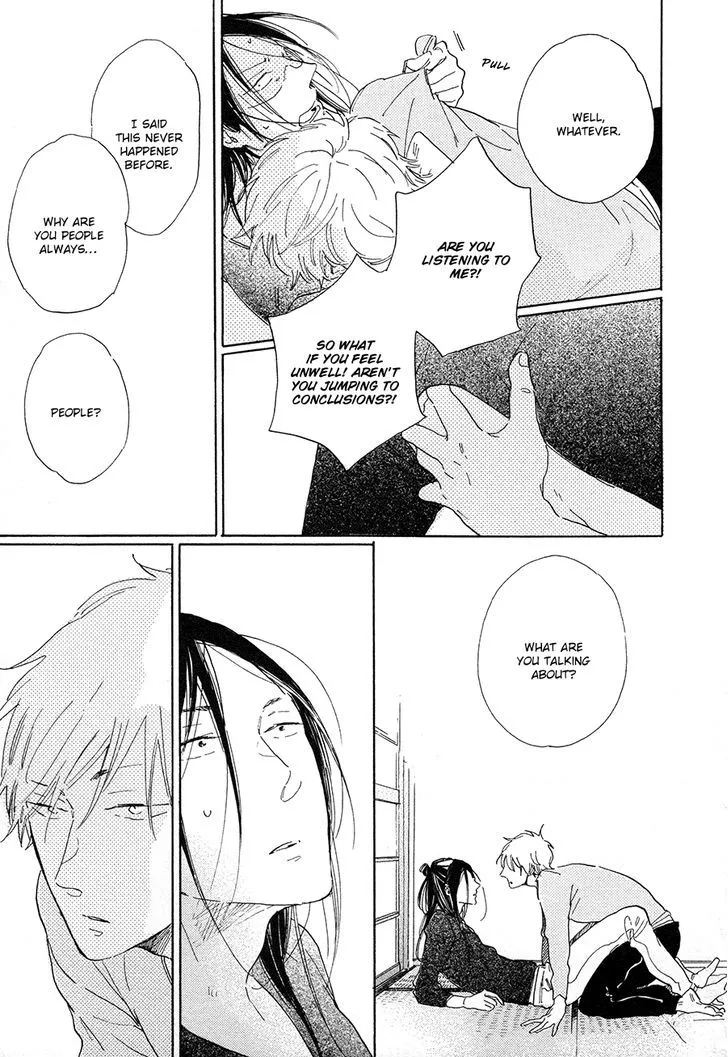 Nennen Saisai Chapter 3 page 20 - 