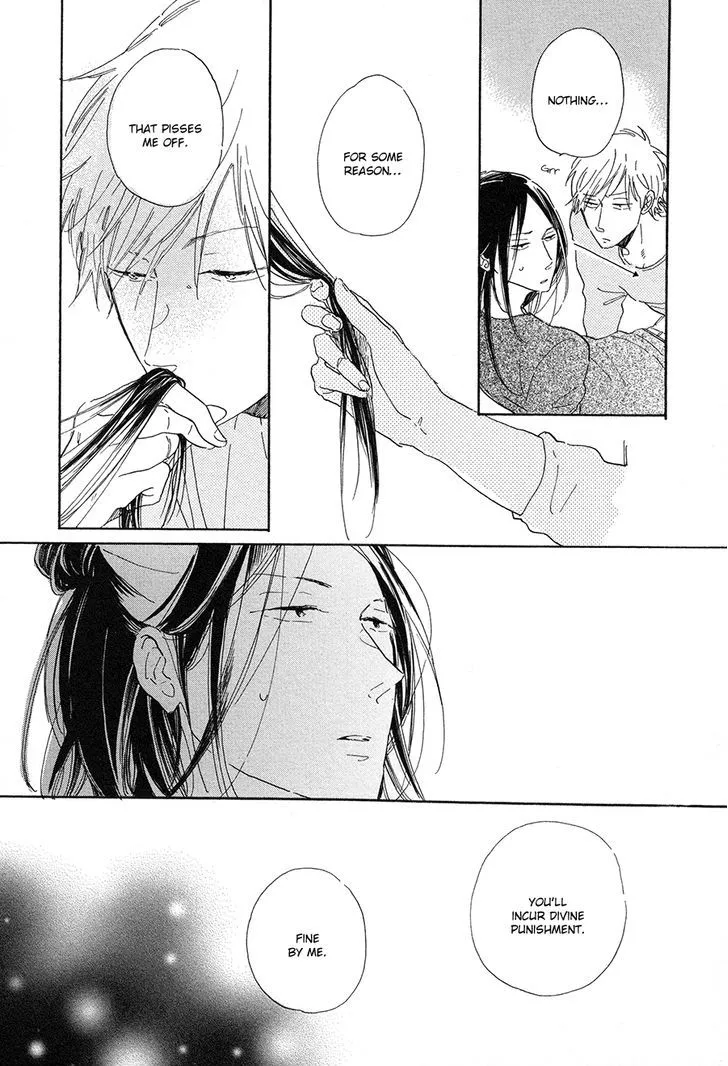 Nennen Saisai Chapter 3 page 21 - 