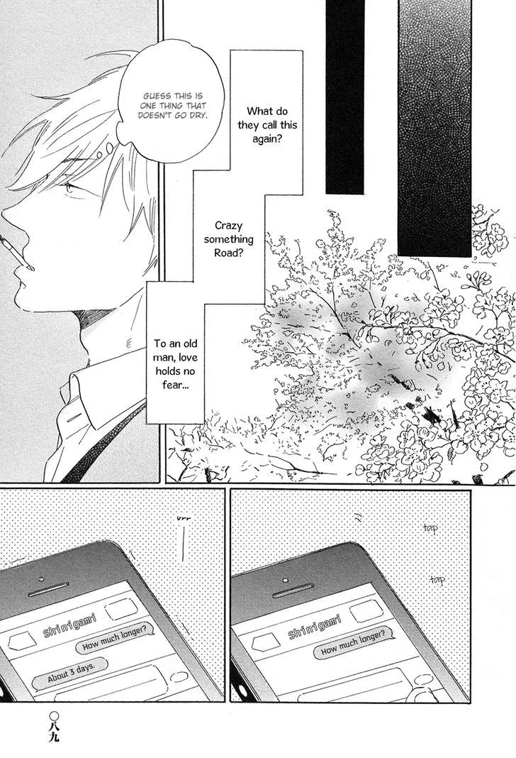 Nennen Saisai Chapter 3 page 22 - 
