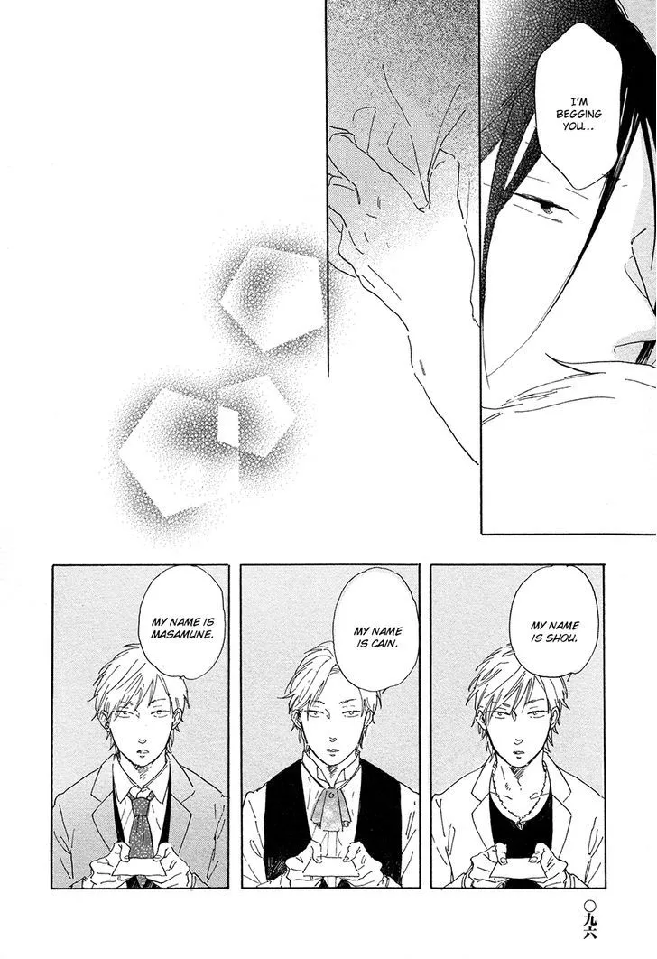 Nennen Saisai Chapter 3 page 29 - 