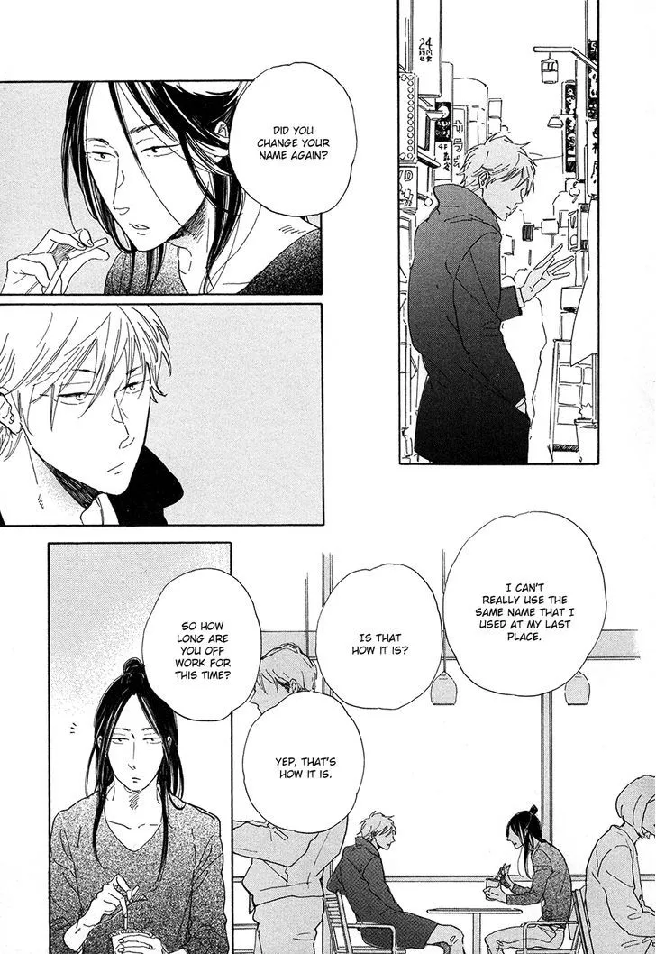 Nennen Saisai Chapter 3 page 4 - 