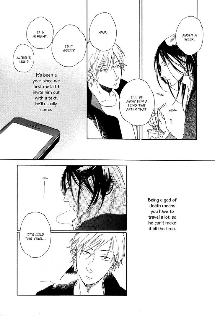 Nennen Saisai Chapter 3 page 5 - 