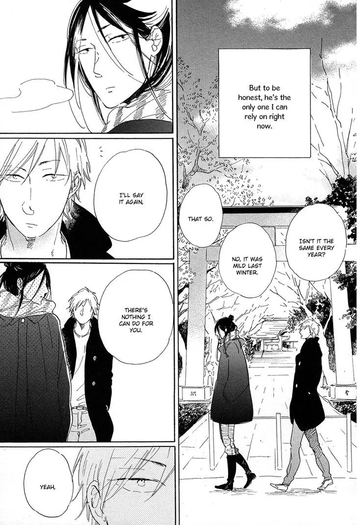 Nennen Saisai Chapter 3 page 6 - 