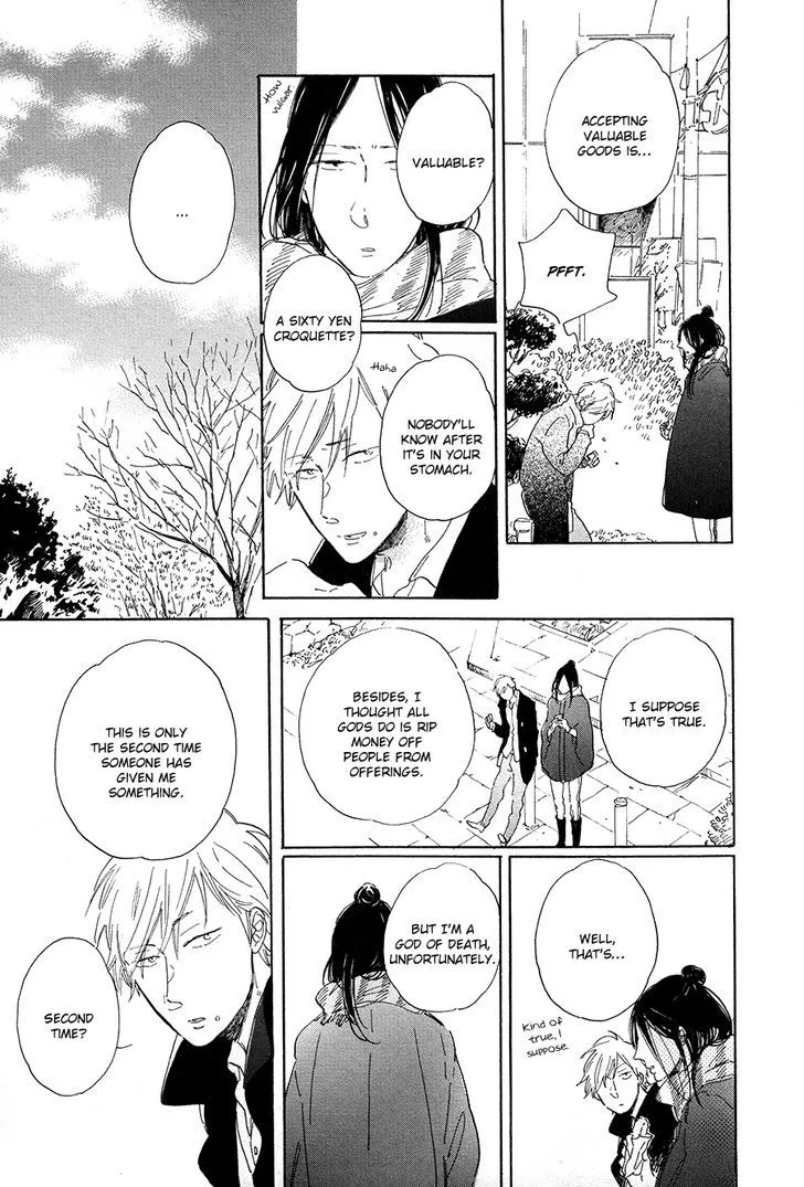 Nennen Saisai Chapter 3 page 10 - 