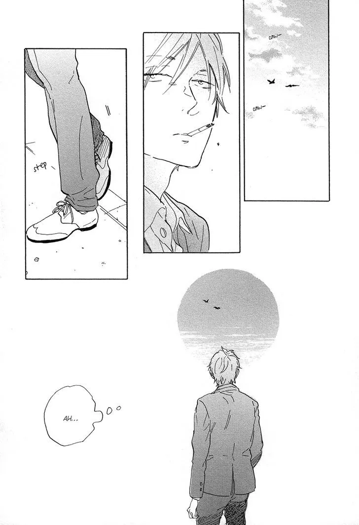 Nennen Saisai Chapter 4 page 11 - 